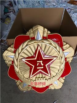 軍徽定做廠(chǎng)家