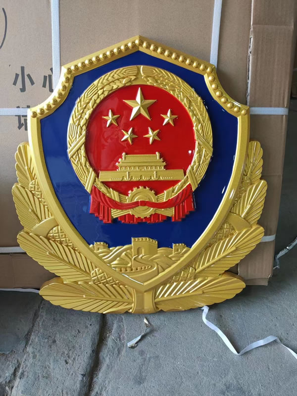 警徽制作的10個關(guān)鍵質(zhì)量控制點(diǎn)-63