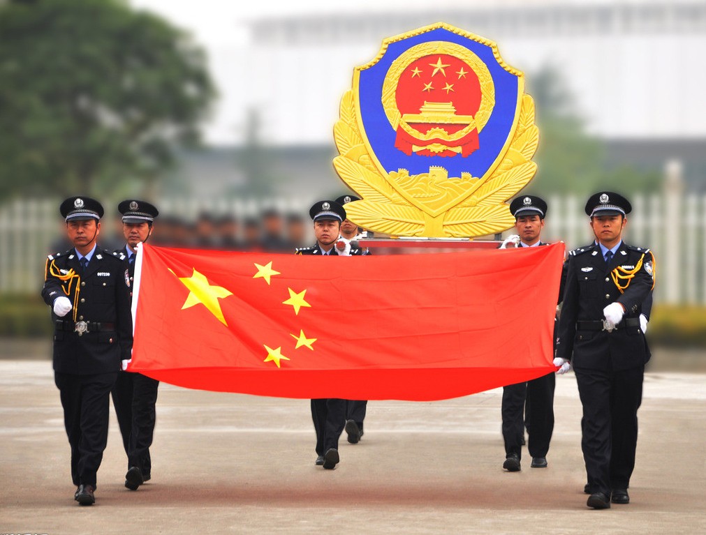 警徽制作常見問題解答-94