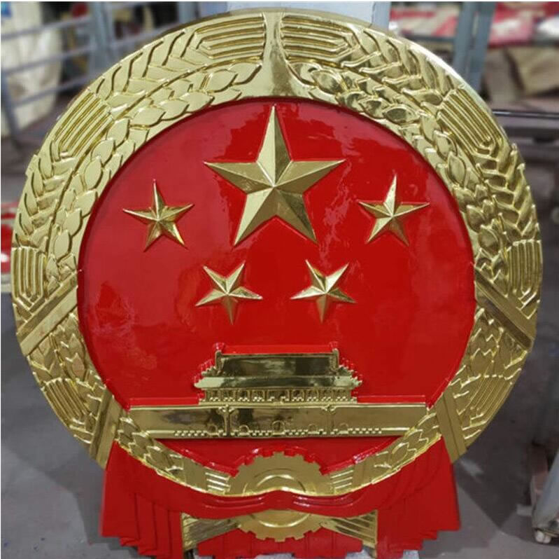 不同場合適合什么樣的國徽-121