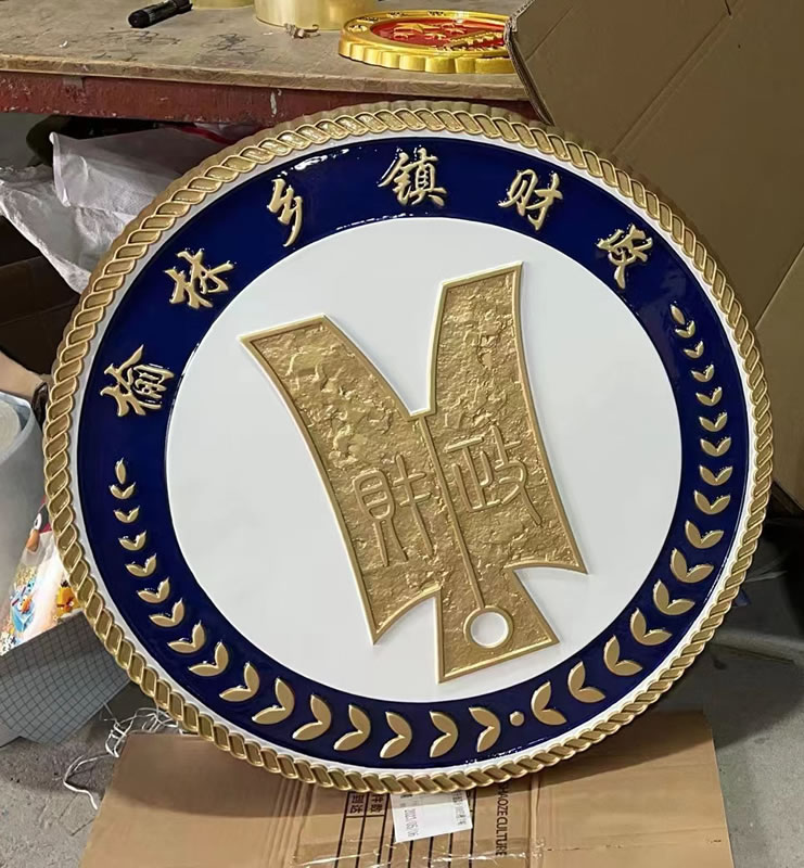 大型鑄鋁徽標定做4