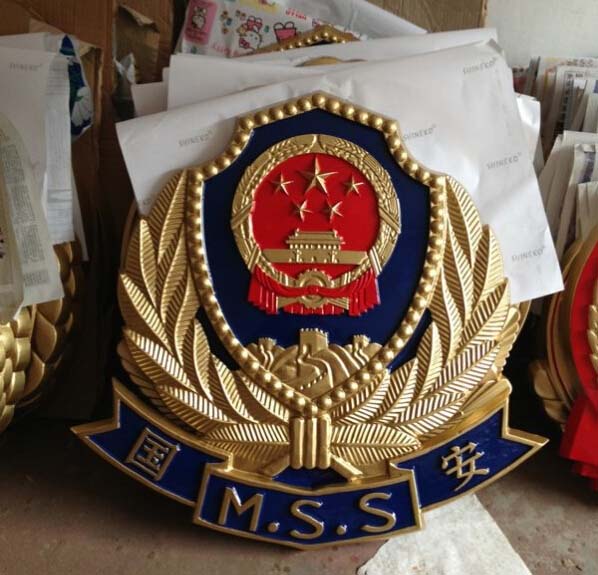 公安國徽?qǐng)D像：守護(hù)社會(huì)安全的象征與力量-82