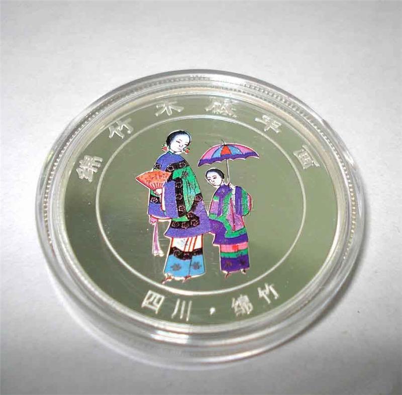 金銀銅紀(jì)念章
