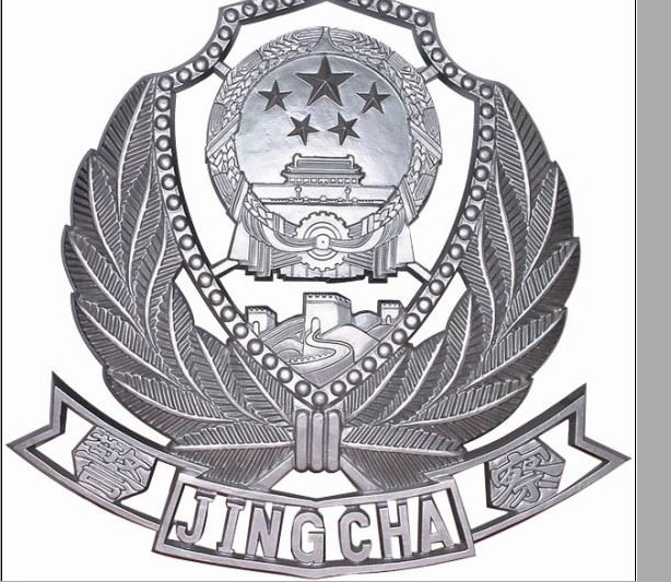 常見的軍徽制作錯誤及避免方法-67