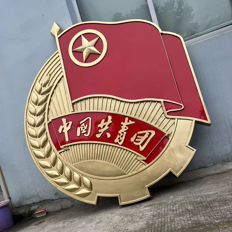 團徽定做