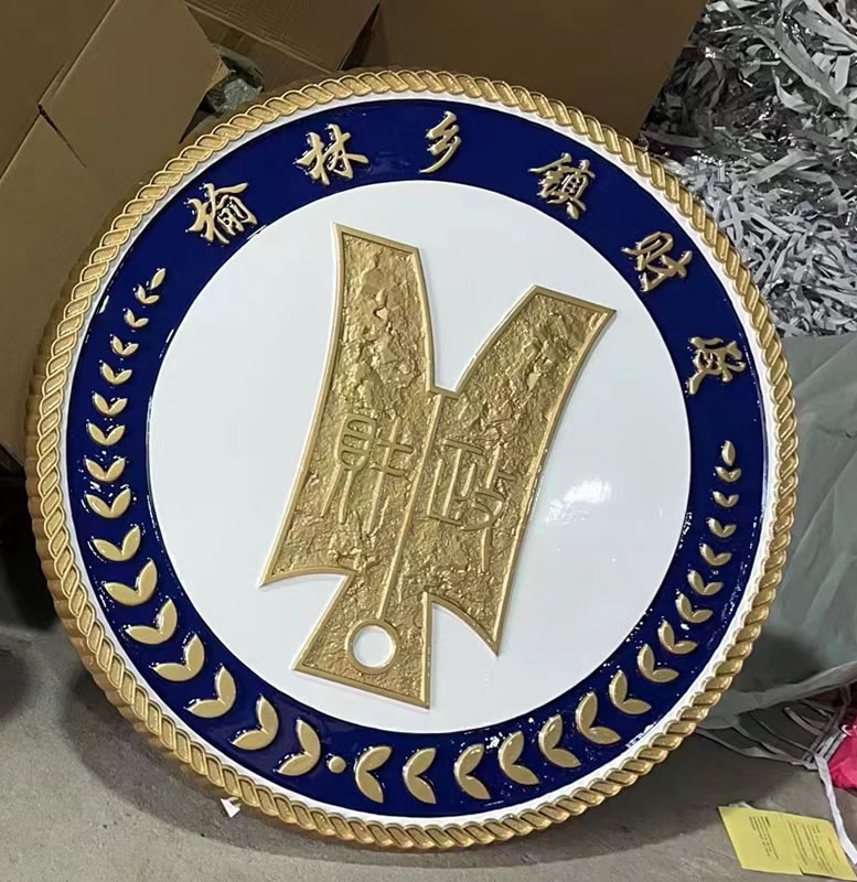 大型鑄鋁徽標(biāo)定做
